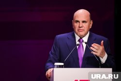 Михаил Мишустин уверен, что списание задолженности положительно скажется на экономике