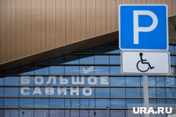Ближайший вылет авиакомпании  Air Cairo из Перми запланирован на 31 июля