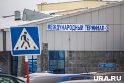 Транспортная прокуратура взяла на контроль инцидент с иностранным самолетом, экстренно севшим в Нижневартовске 
