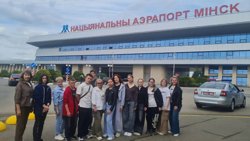 Образовательная поездка приурочена к 80-летию Великой Победы и Году героев на Ямале