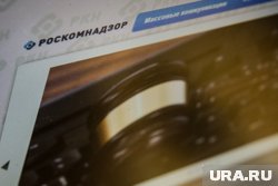 Разрабатываемый приказ Роскомнадзора не предполагает сбор информации с личных устройств пользователей