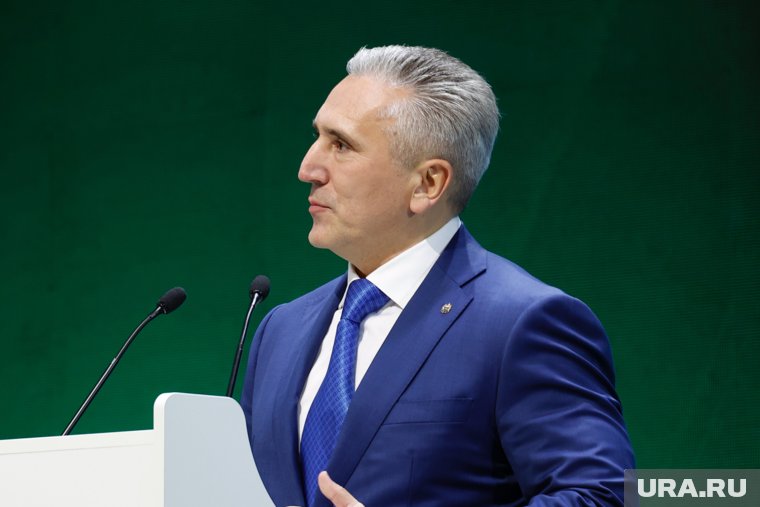 Ранее регион занимал третье место