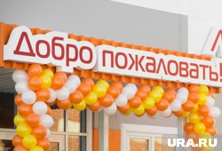 База отдыха «Сказка» вновь открылась для посетителей