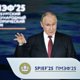 Путин рассудил тех, кто спорит о новой модели экономики в России