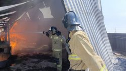 В настоящее время пожар локализован