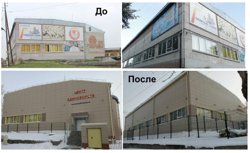 Название «Турбинка» было выложено из красного кирпича на фасаде здания