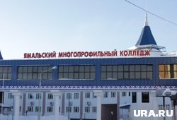 В этом учебном году на Ямале будет около 7,5 тысячи выпускников 9-х классов