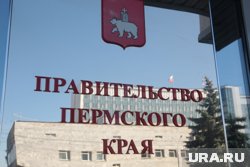 Ранее освободившийся пост занимал Игорь Зелененко