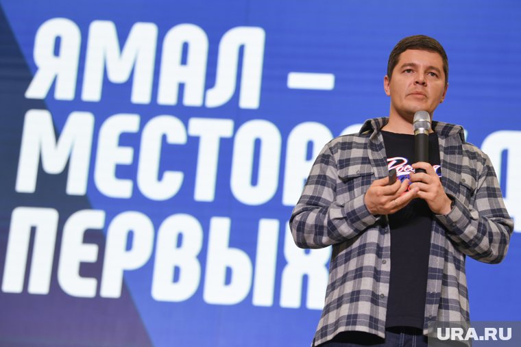 Артюхов выступил перед участниками «Движения Первых», которые съехались со всей страны