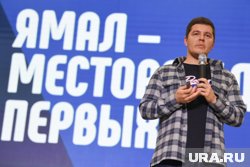 Артюхов выступил перед участниками «Движения Первых», которые съехались со всей страны