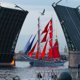 «Алые паруса» начали путь: как прошла репетиция главного праздника питерских выпускников. Фоторепортаж