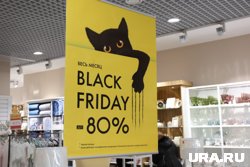 Спрос на доставку товаров до маркетплейсов у горожан вырос на 67%
