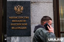 В Минфине РФ назвали информацию о повышении штрафов для ИП недостоверной