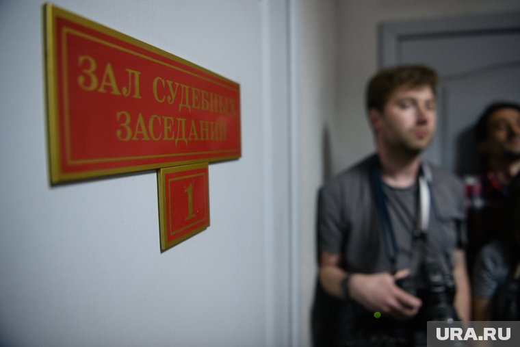 Суд избрал меру пресечения украинскому олигарху