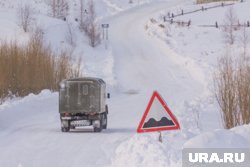 Работы нужно будет произвести до 10 ноября 2025 года