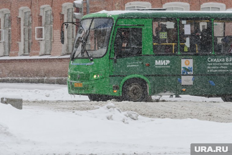 Авария с автобусом произошла утром 23 декабря