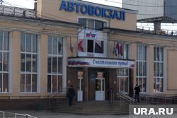 Его предлагают внести в перечень предприятий, которые не подлежат приватизации