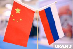 Рейтинговое агентство Китая повысило суверенный кредитный рейтинг РФ до BBB+g