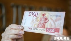 Суд удовлетворил иск на 5000 рублей