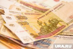 Состояние купюры б/у