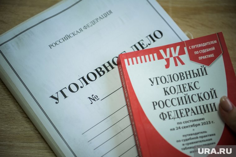 После массовой атаки ВСУ на Москву и область возбуждено уголовное дело