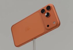 URA.RU разыгрывает iPhone 17 среди читателей