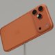 URA.RU разыграет iPhone 17 среди своих читателей