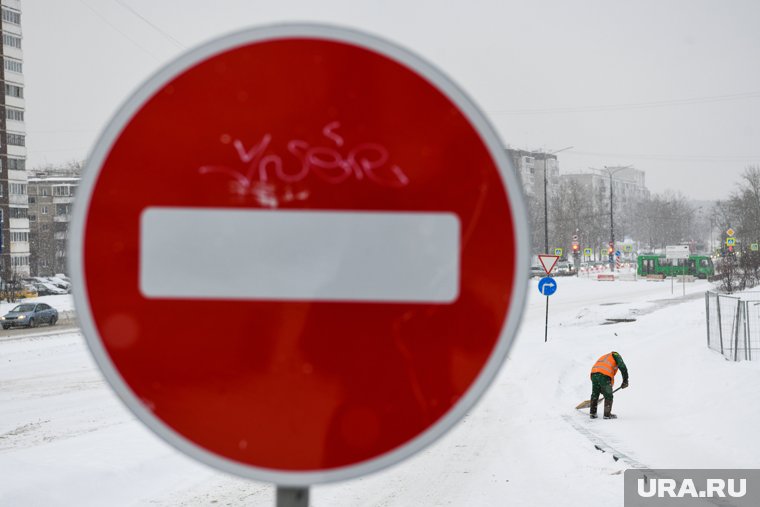 В Лабытнанги перекроют участок дороги от улицы Обская до улицы Зеленая горка до 27 января