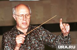 Ростропович был награжден званием в 1987
