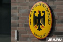 Германия также активно инвестирует в развитие собственных военно-морских сил