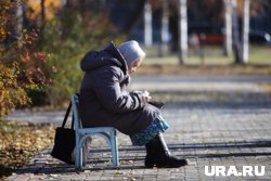 С начала этого года пенсия увеличилась на 281 рубль