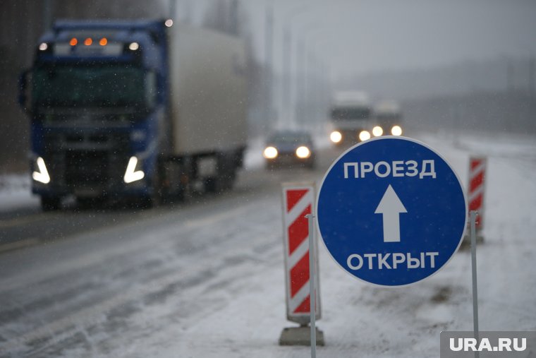 Основные требования к кандидатам — наличие водительского удостоверения категории Е и опыт работы