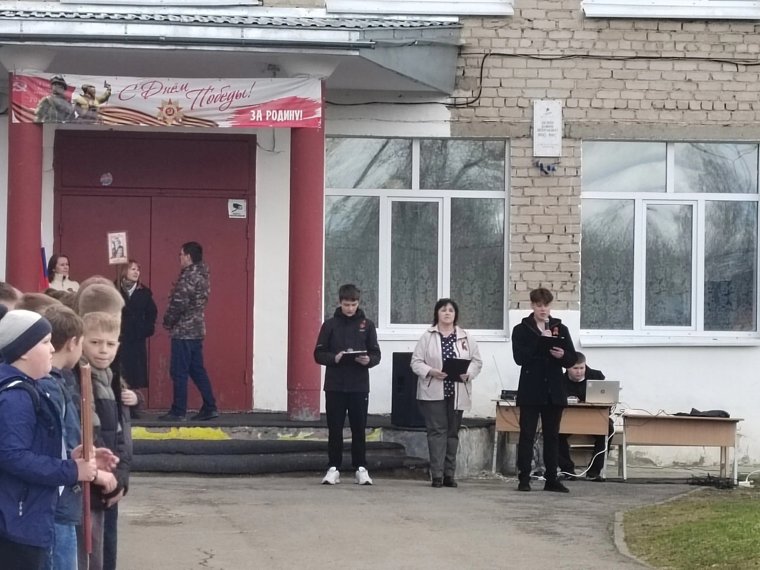 В поселке Лямино празднования прошли на территории школы