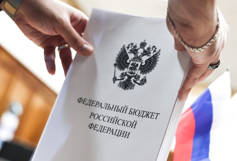 Бюджет направлен на повышение качества жизни россиян, отметил Путин