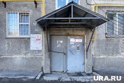 Женщина из Кургана получила компенсацию за промедление управляющей компании с исполнением требований
