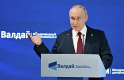 То, что Россия планирует нападать на НАТО - чушь, заявил Путин