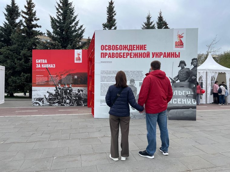 Стенды с военной историей