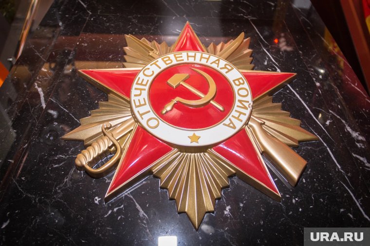 Памятник посвящен Великой Отечественной войне