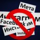 Как «гуглить» и не попасться на новый штраф за поиск экстремистских материалов