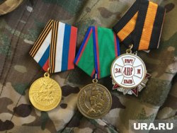 За госнаграды и поощрения также полагаются выплаты