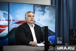 Орбан заявил, что ЕС хочет передать Украине фонды