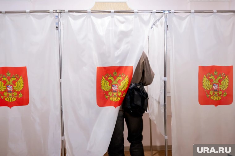 Главу региона выбирали с 12 по 14 сентября 2025 года в единый день голосования