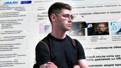 Суд арестовал на два месяца редактора URA.RU Дениса Аллаярова по делу о даче взятки, с чем агентство несогласно