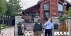 Владимир Мыльников встретил силовиков в своем особняке