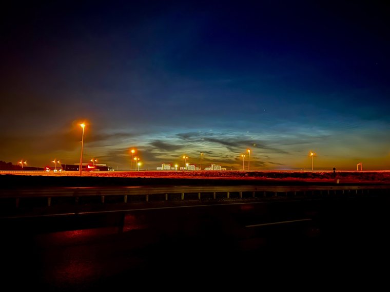 Город Екатеринбург