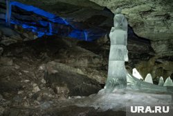 Коллективу, обслуживающему пещеру, будет предложено перейти в структуру нового недропользователя