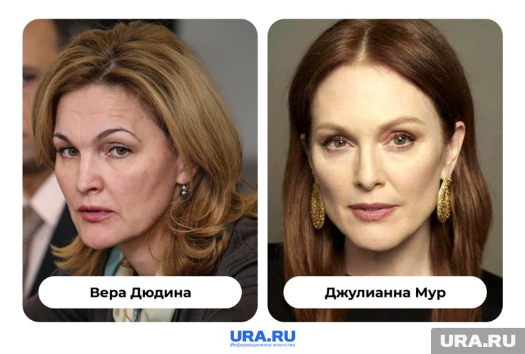 Замгубернатора ХМАО Вера Дюдина и актриса Джулианна Мур