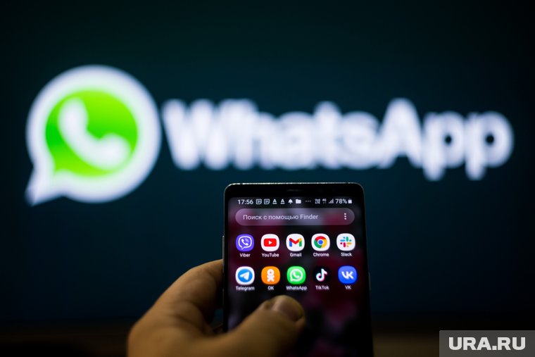 В WhatsApp* появится возможность продвигать каналы