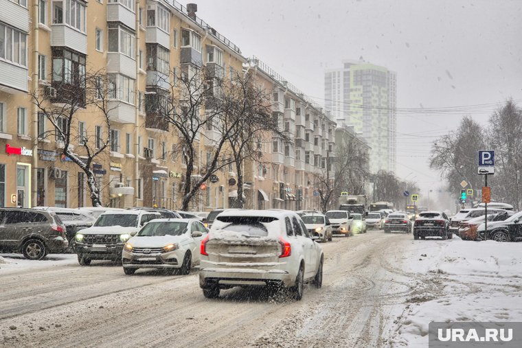 В Пермском крае ожидаются небольшие осадки