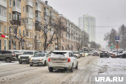 В Пермском крае ожидаются небольшие осадки